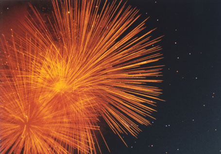 Then there were fireworks